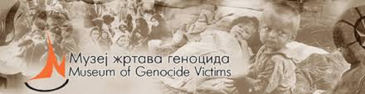 Museum of Genocide Victims, Belgrade